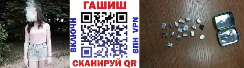 Купить наркоту Богородицк Псилоцибиновые грибы Мефедрон МЕТАДОН Марихуана
