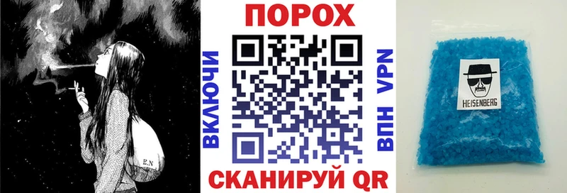 Amphetamine Premium  Богородицк 