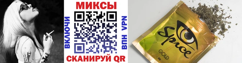 БУТИРАТ 99%  Богородицк 