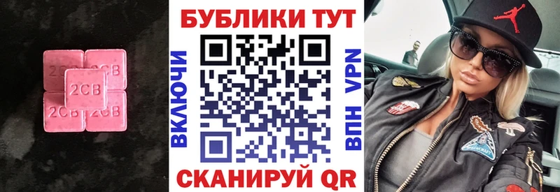 Экстази VHQ  omg ONION  мориарти официальный сайт  Богородицк 