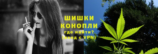 кокаин VHQ Абдулино