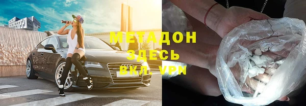 прущая мука Абаза