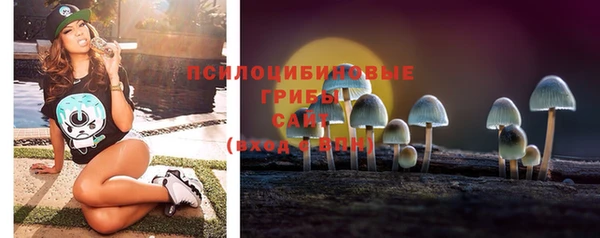 меф VHQ Абинск