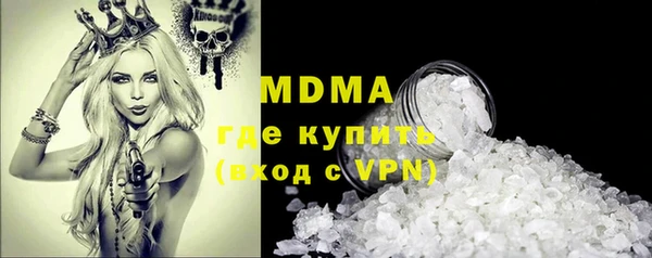 мефедрон мука Алзамай