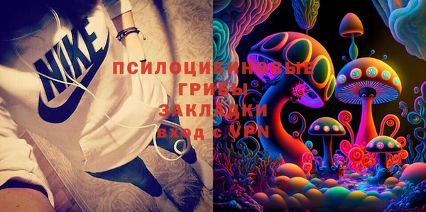 меф VHQ Абинск