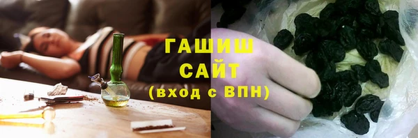 меф VHQ Абинск