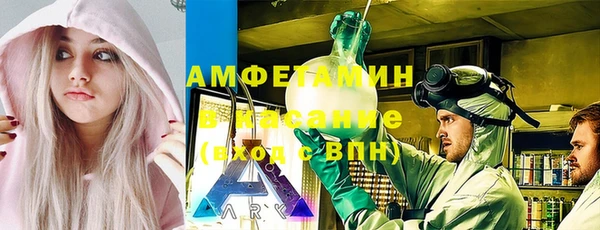 кокаин VHQ Абдулино