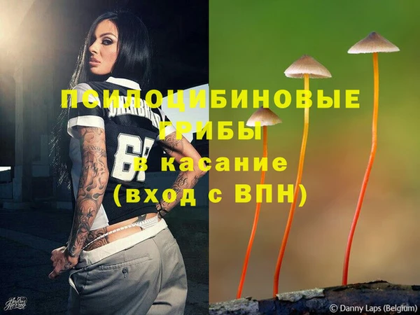 кокаин VHQ Абдулино