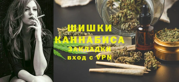 кокаин VHQ Абдулино