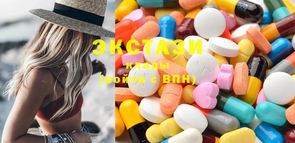 бошки Пенза