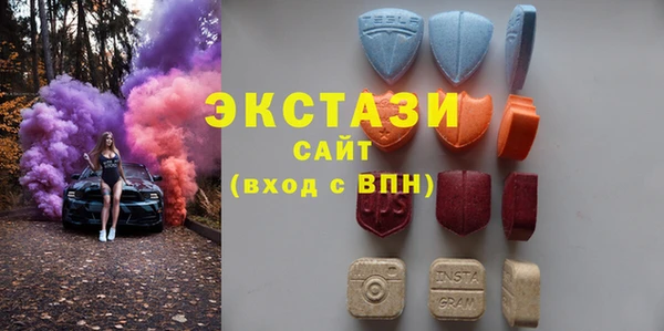 прущая мука Абаза