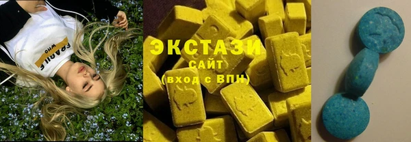 кокаин VHQ Абдулино