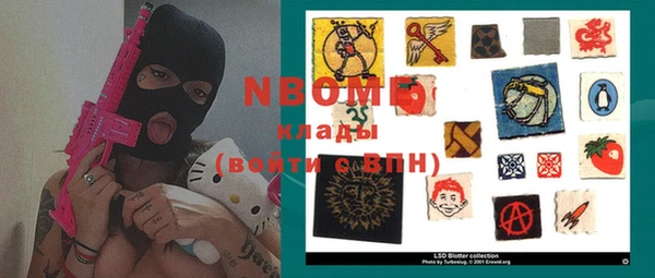индика Алексеевка